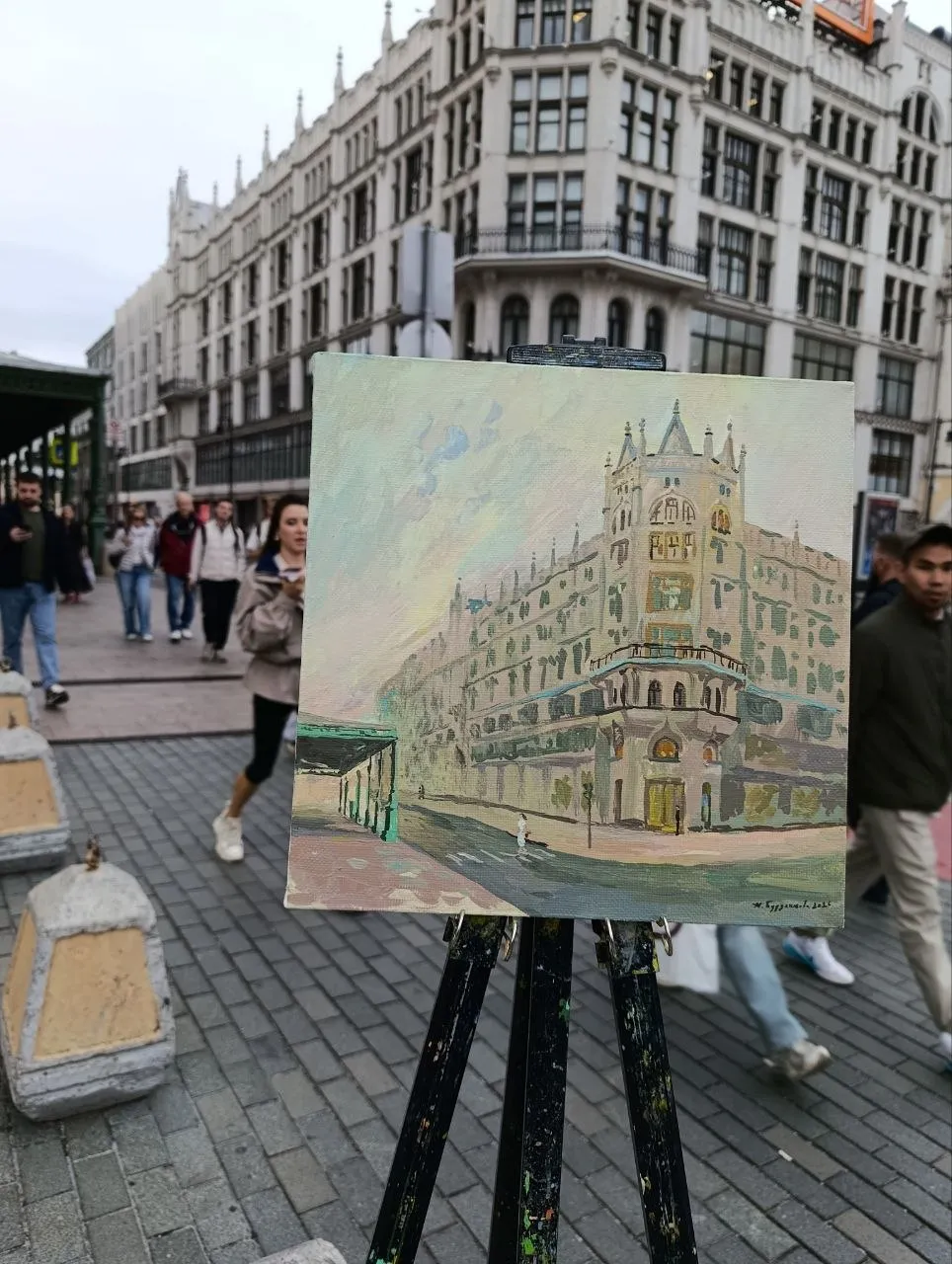 Петровка